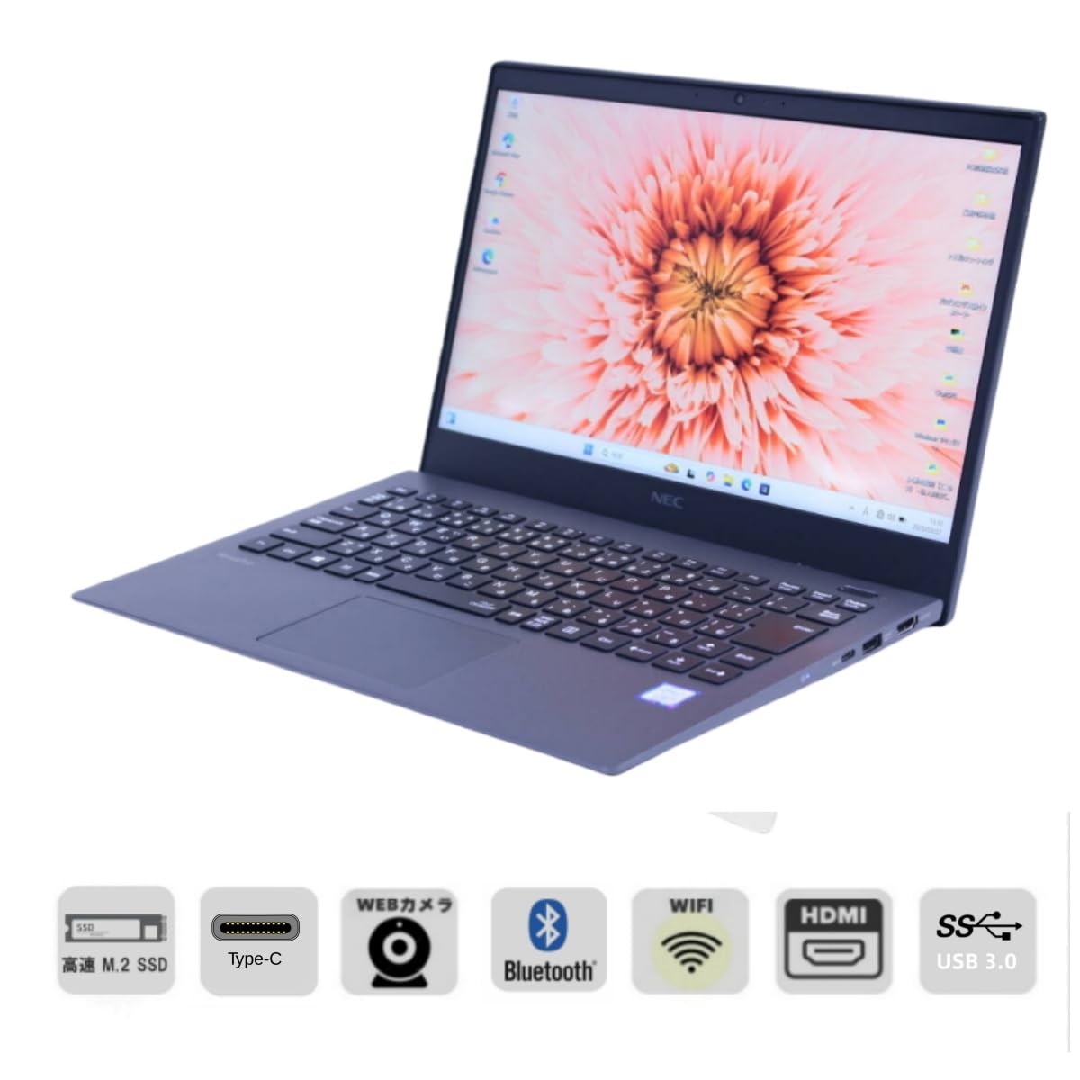 Amazon.co.jp: 【整備済み品】ノートパソコン NEC VersaPro VKT16G 超